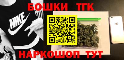 кокс Азнакаево