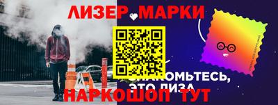 метамфетамин Абакан