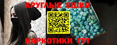 кокс Азнакаево