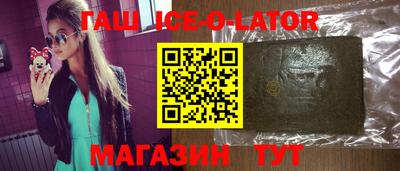 кокс Азнакаево