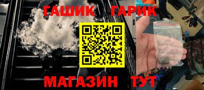 кокс Азнакаево