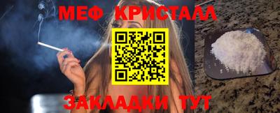 кокс Азнакаево