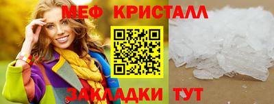 кокс Азнакаево