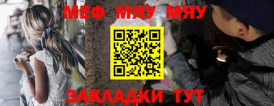 кокс Азнакаево