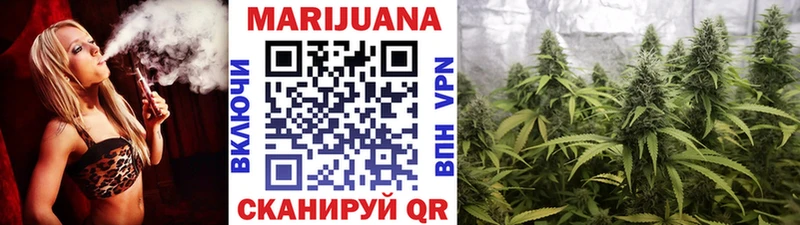 магазин    Ангарск  ОМГ ОМГ как войти  Марихуана тримм 